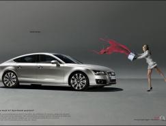 超Cool创意的汽车广告