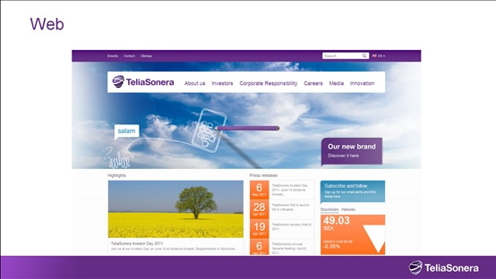 欧洲电信运营商TeliaSonera更新品牌形象