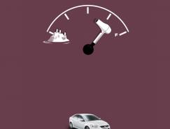 福特&nbsp;Mondeo：浪费能源是一种犯罪