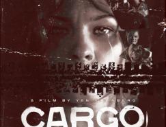 漂亮的电影海报设计专辑(33)