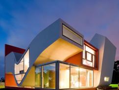 葡萄牙Azores岛飞鸟造型住宅设计