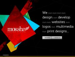 35创意黑色网页欣赏