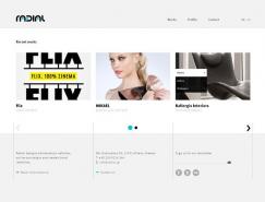 35个干净极简的网页设计