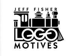 标志设计元素运用实例：火车