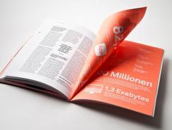 moodley品牌设计欣赏