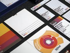 GYAR后期制作公司品牌形象设计