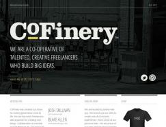 32大图片背景网页设计