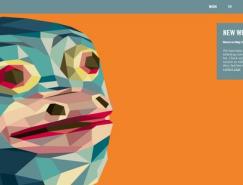 美丽的色彩运用:&nbsp;30个网页设计欣赏