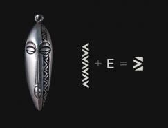 品牌设计欣赏：时尚美容公司Ethnique