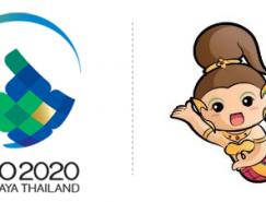 泰国2020世博会申办标志出炉