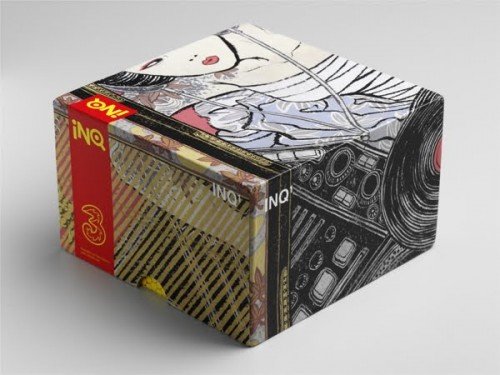 40个创意包装盒设计