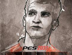 Xavier&nbsp;Girones肖像插画欣赏