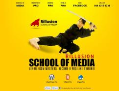 45个明亮的黄色调网站欣赏