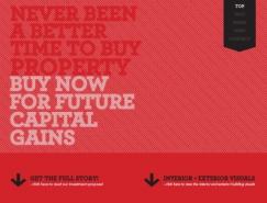 红色系网站设计欣赏