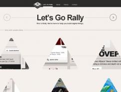 35个极简风格Web设计