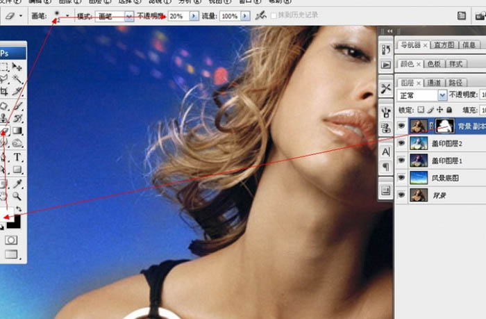 利用Photoshop橡皮工具抠出较多发丝的人物图片