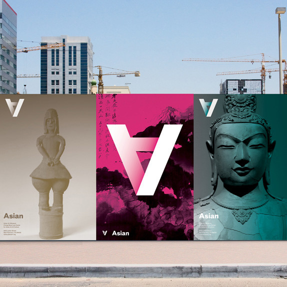 颠倒的A: 亚洲艺术博物馆新品牌形象
