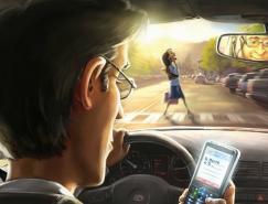 Howard&nbsp;McWilliam插画欣赏