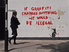 Banksy滑稽的街頭繪畫藝術