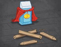 Entar&nbsp;Dresden插画欣赏