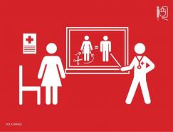 Rodrigo&nbsp;Ferreira插画欣赏