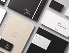 品牌设计欣赏：Heydays