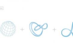 品牌设计欣赏：Alpha&nbsp;Comp