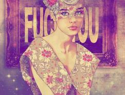 智利Fab&nbsp;Ciraolo插画欣赏