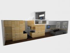 空间利用的杰作：46平米公寓设计