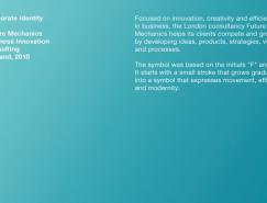 品牌设计欣赏：Future&nbsp;Mechanics