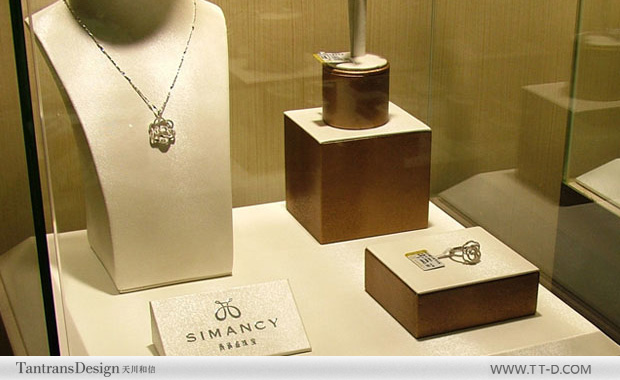 西滿鑫珠寶品牌設計―天川和信設計