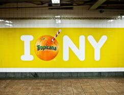 Tropicana果汁地鐵廣告欣賞