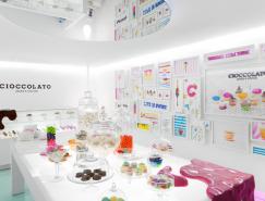 SAVVY&nbsp;STUDIO创意室内设计