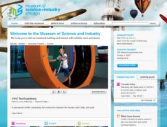 25个使用漂亮背景的网站欣赏