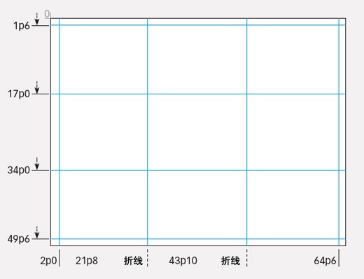 设计方块构成的折页册子