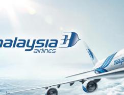 马来西亚航空公司（Malaysia Airlines）新LOGO