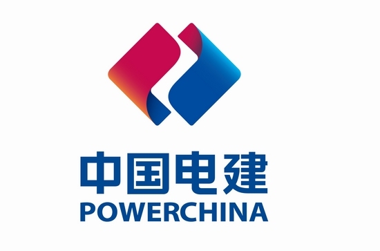 中国电力建设集团企业标识启用