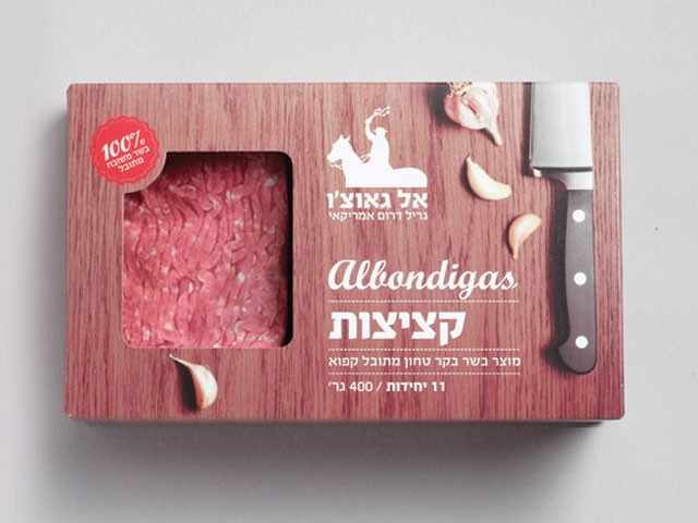 国外肉类食品包装设计