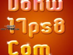 Photoshop制作闪亮的橙色水晶字