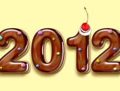 Photoshop制作浓情的巧克力糕点字