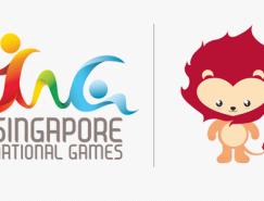 首届新加坡全国运动会会徽和吉祥物发布