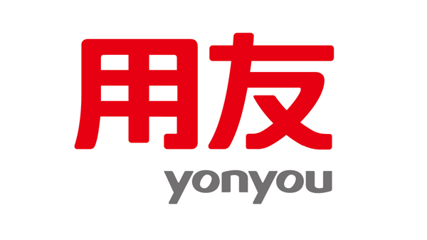 用友启用新品牌标志“用友yonyou”