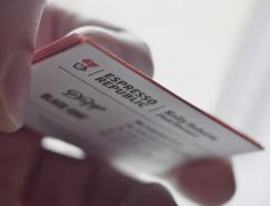 Salih&nbsp;Kucukaga品牌设计欣赏