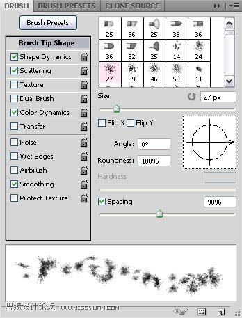 利用画笔制作梦幻漂亮的彩色艺术字