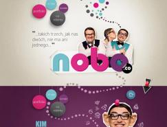 25个国外漂亮的网站设计欣赏