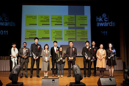 2012亚洲最具影响力设计大奖正式在全球征集