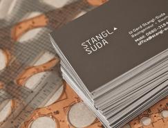 Mick&nbsp;Gapp品牌设计欣赏