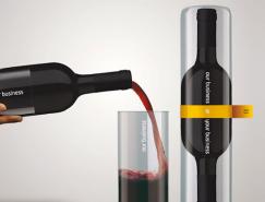 <b>35个美丽的瓶子和包装设计</b>