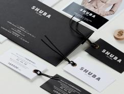 品牌设计欣赏：SHUBA皮衣