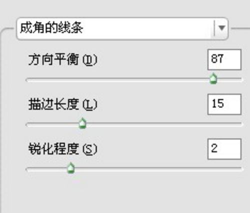 PS教程：PS快速将照片转成逼真素描特效